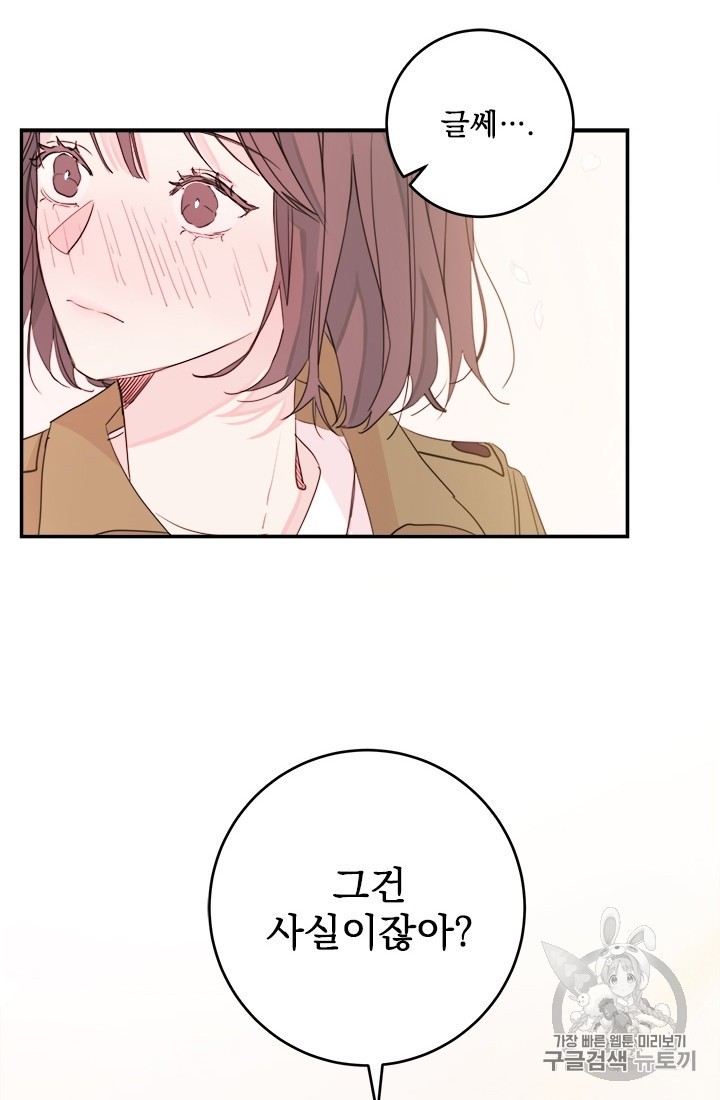1593436626026.jpeg