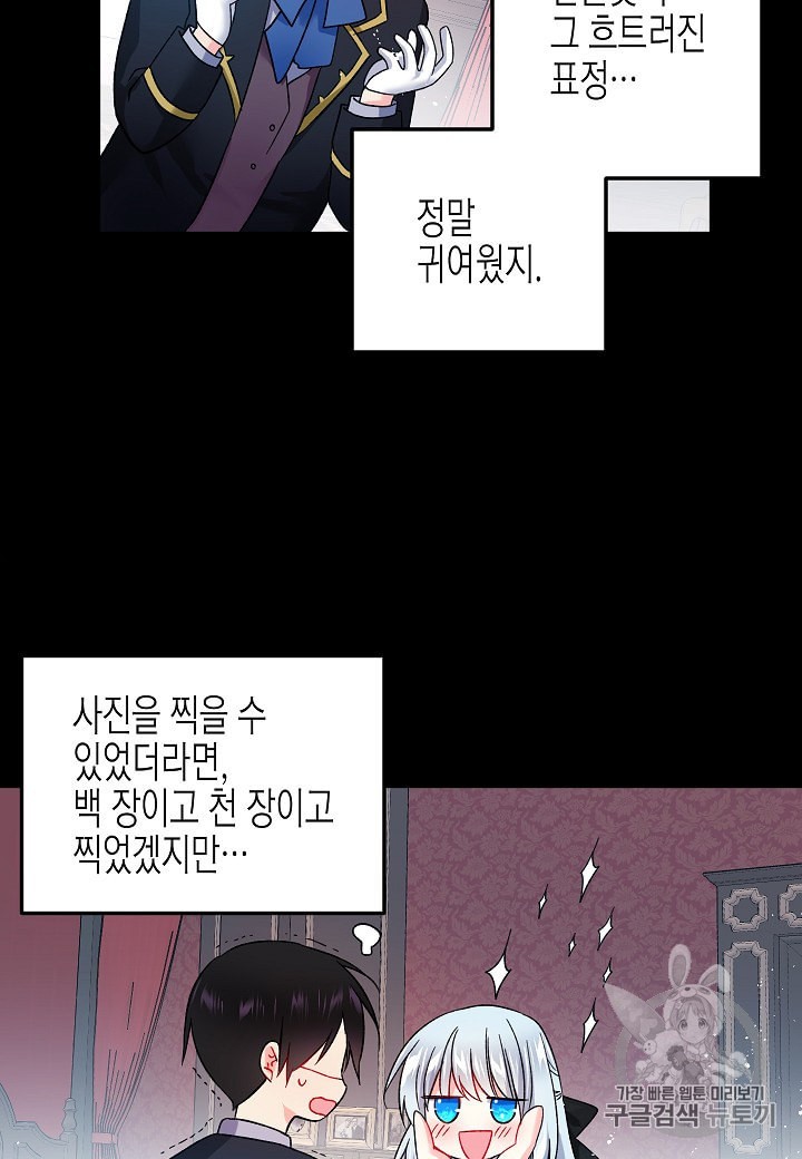15950786428713.jpeg