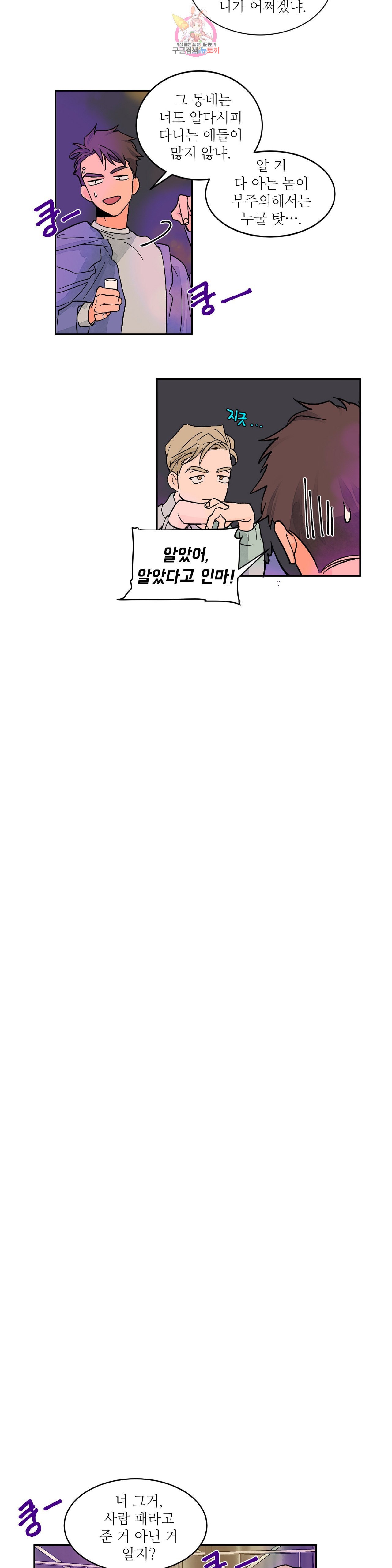 1595221271811.jpeg