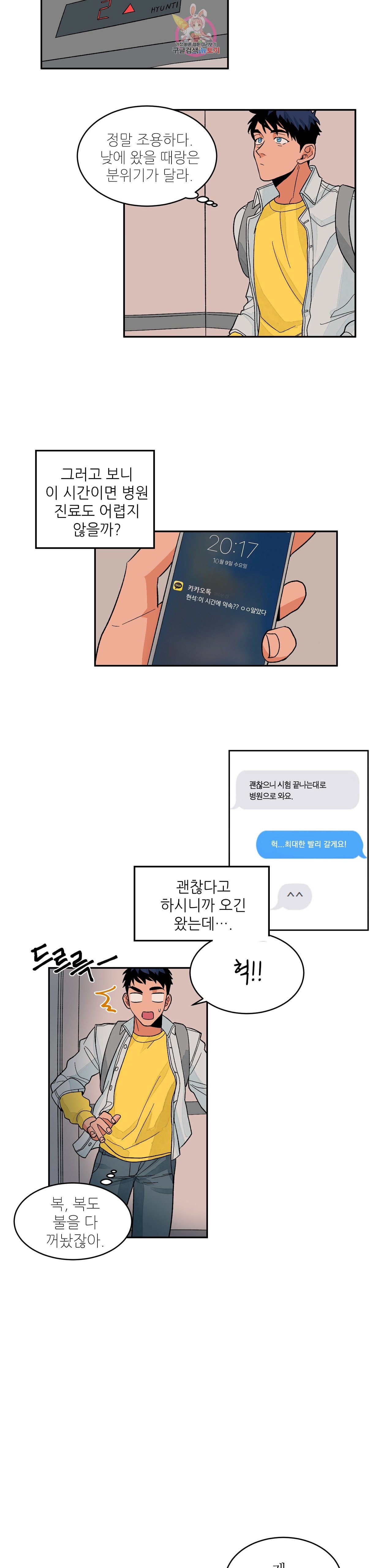 15952212811271.jpeg