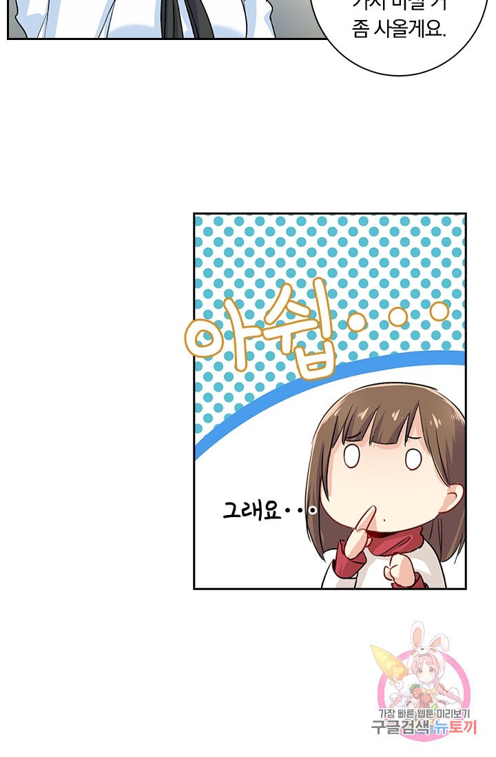 1595944529395.jpeg