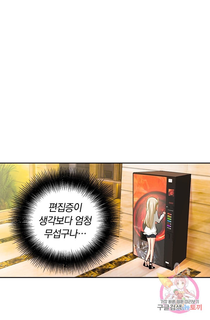 1595944529938.jpeg