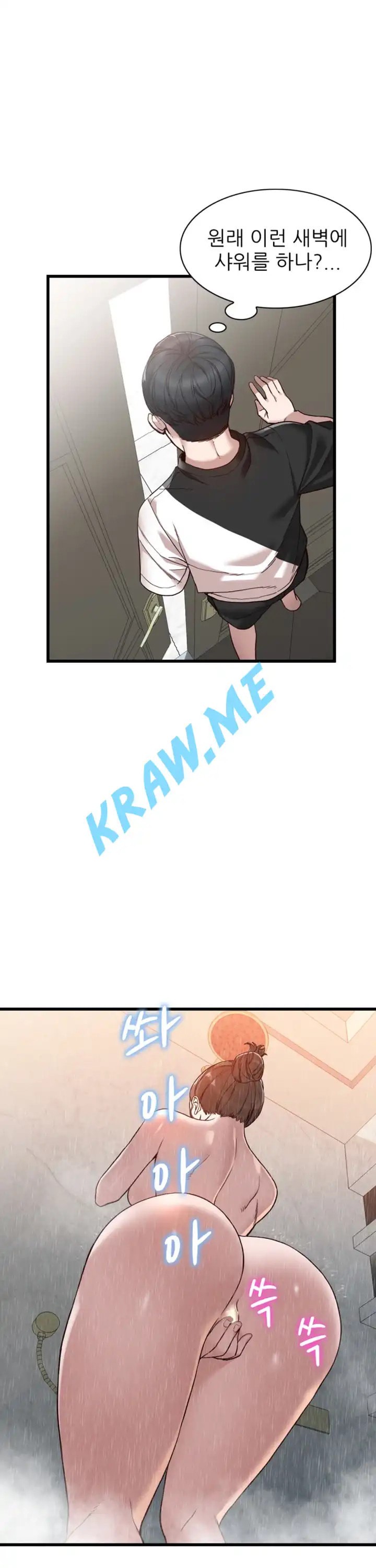 15961253017265.jpeg