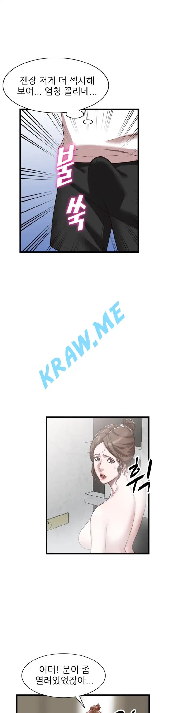 15961253031102.jpeg