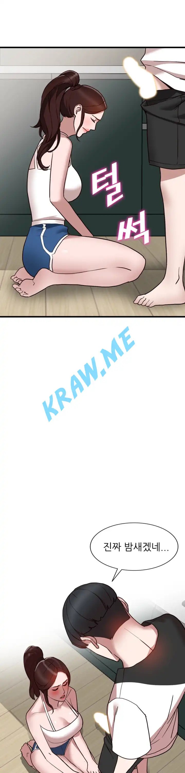 15961253200156.jpeg