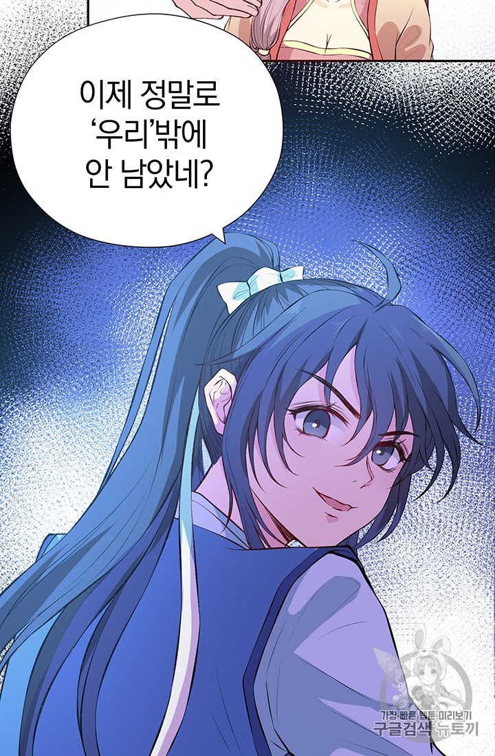 1596349494467.jpeg