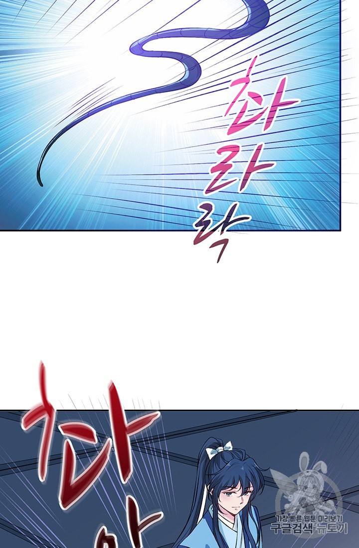 1596349501852.jpeg