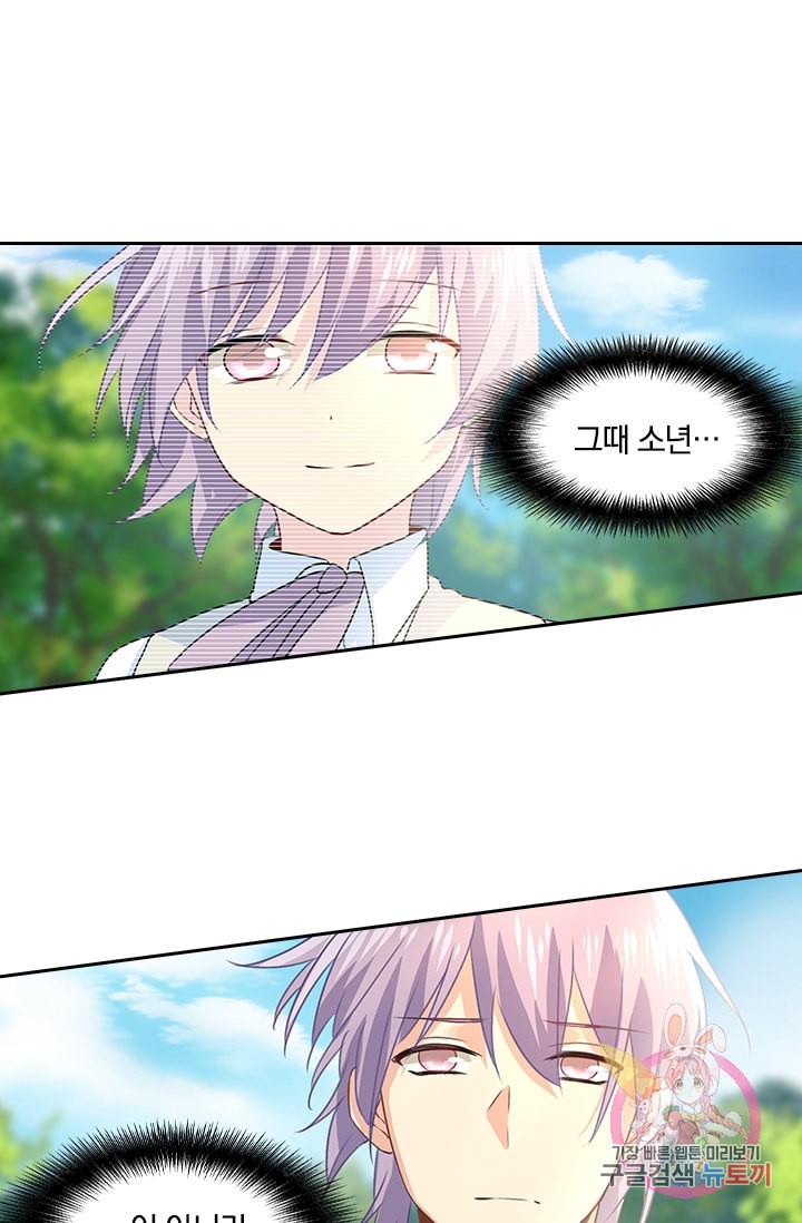 15966874010933.jpeg