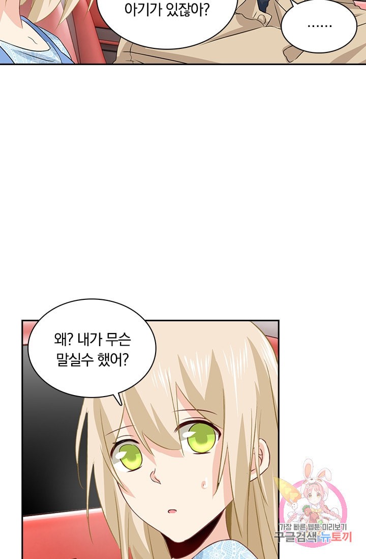 15966874082739.jpeg
