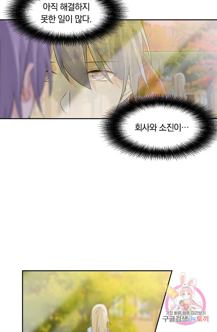 15966874098224.jpeg