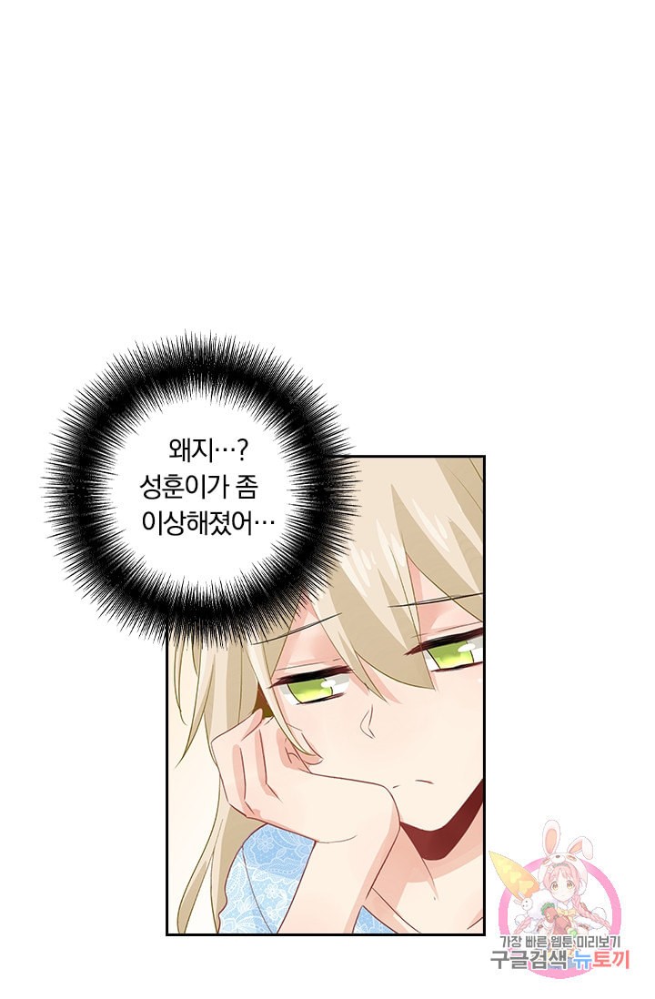 15966874163187.jpeg