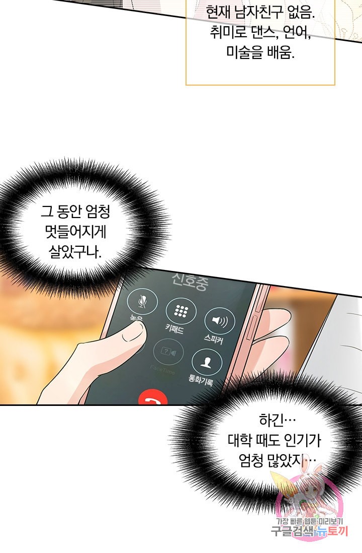 15966874189493.jpeg