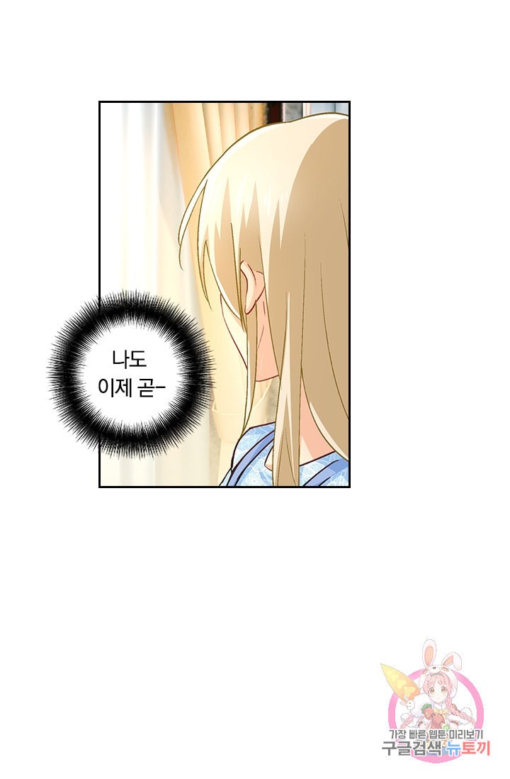 15966874214586.jpeg