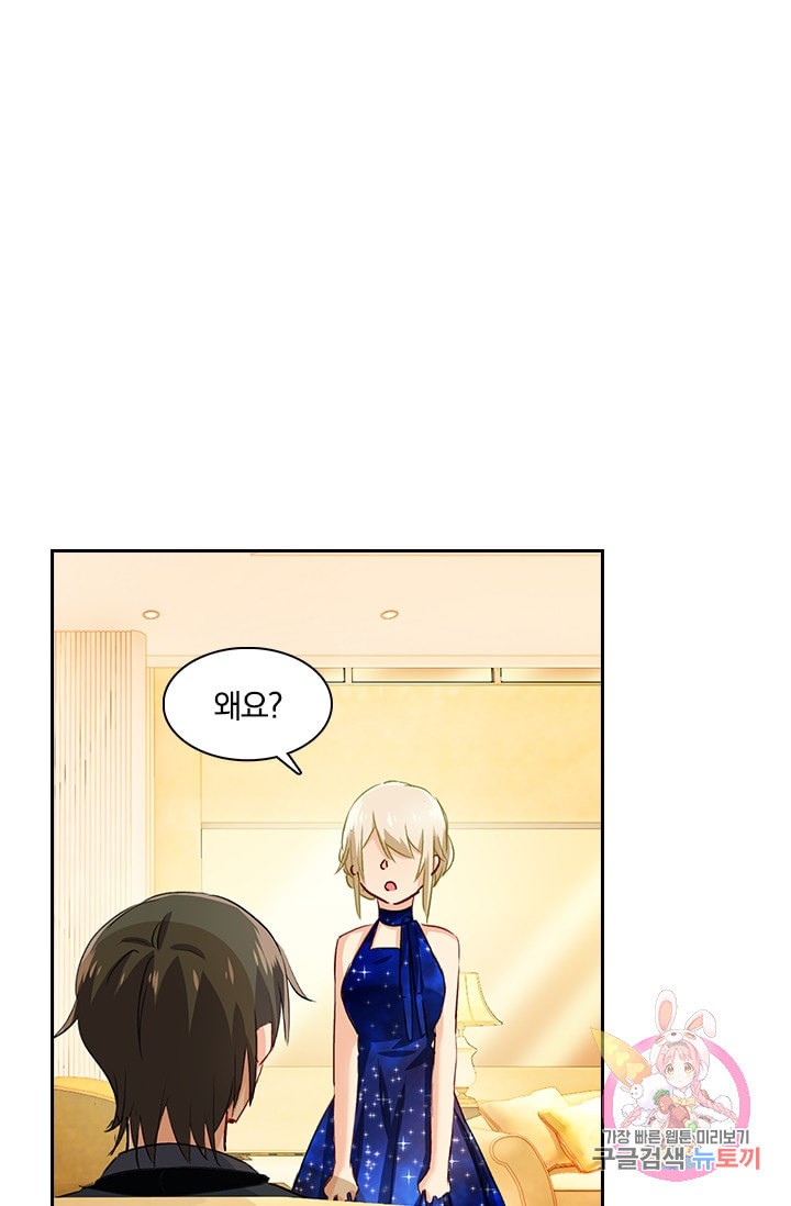 15968870397263.jpeg