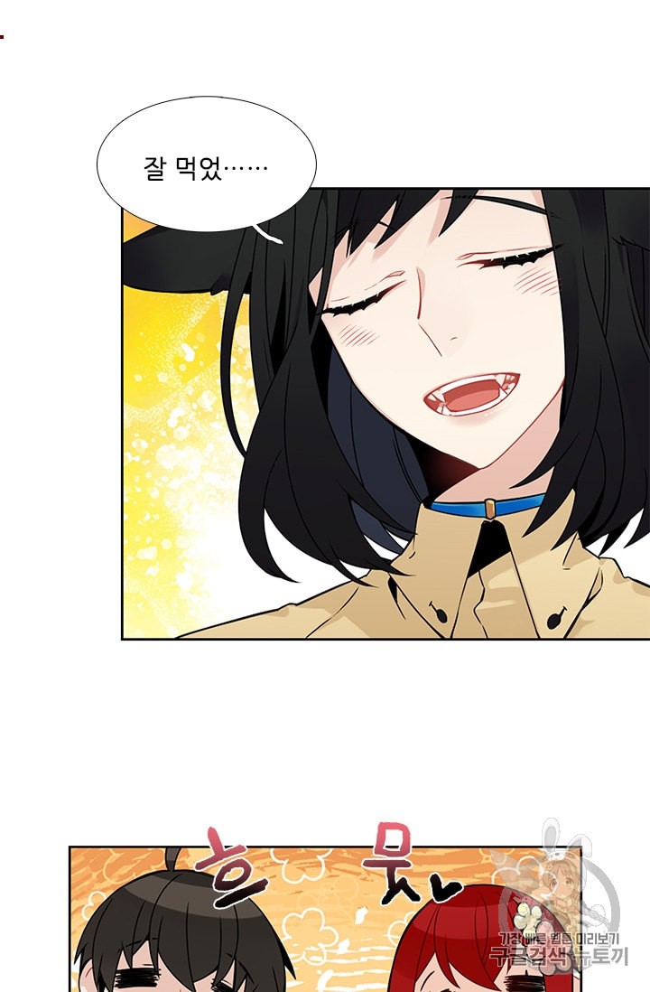 15969104191575.jpeg