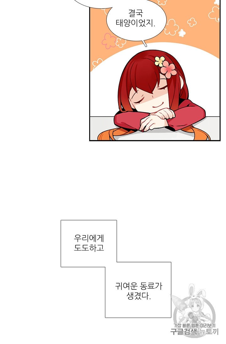 1596910425526.jpeg