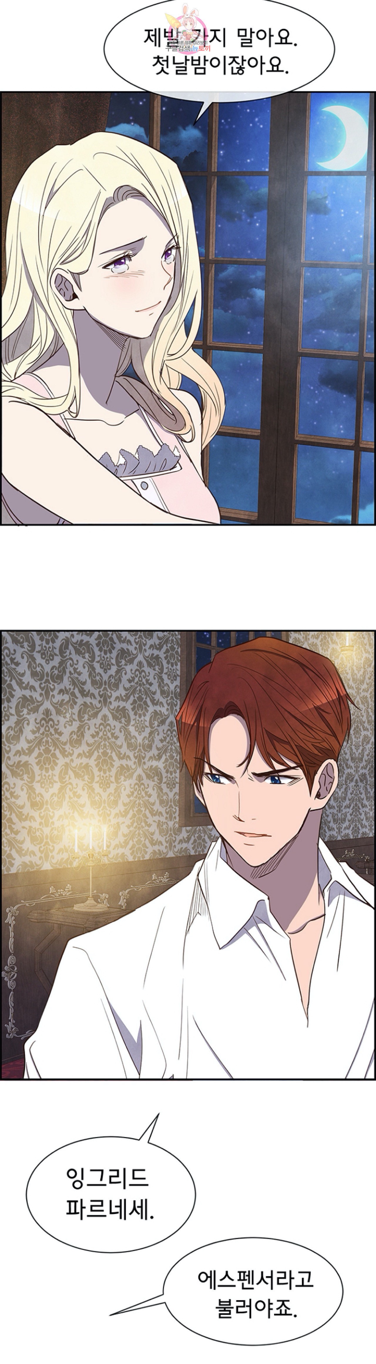 15969113164831.jpeg