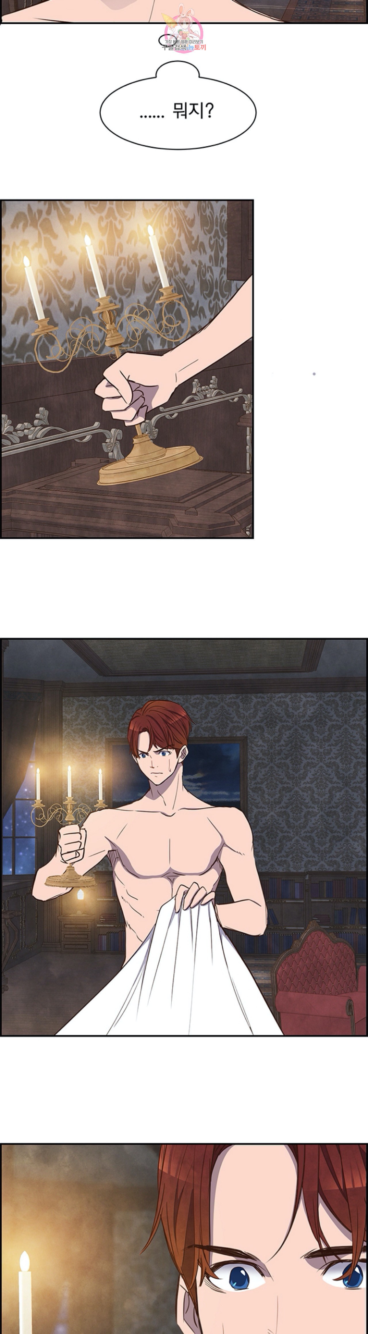 1596911333056.jpeg