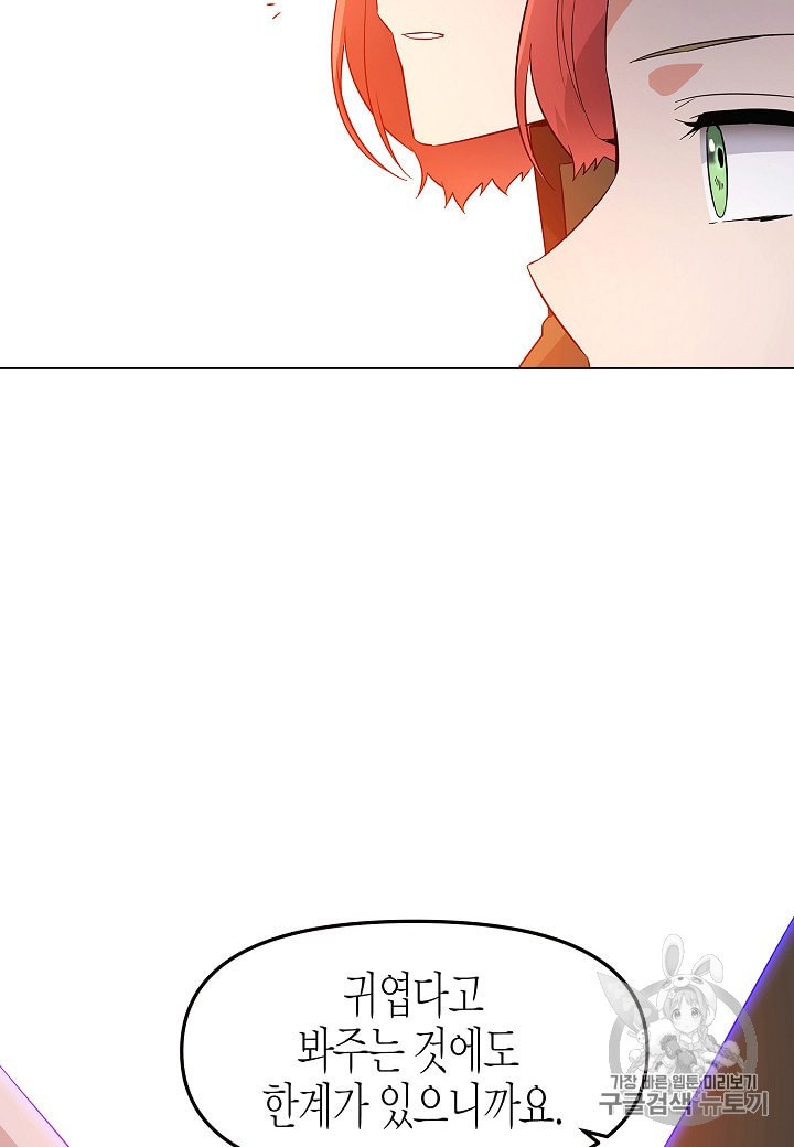 15969137938181.jpeg