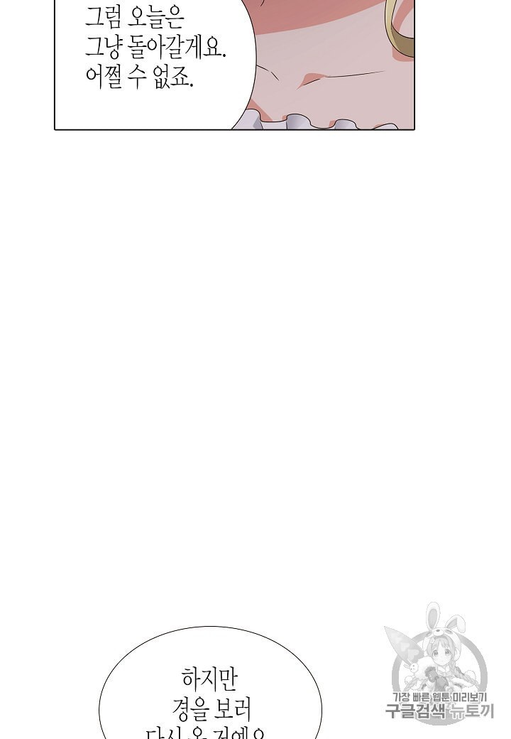 15969138134929.jpeg
