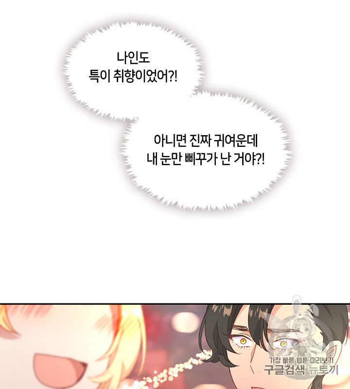 15970233048962.jpeg