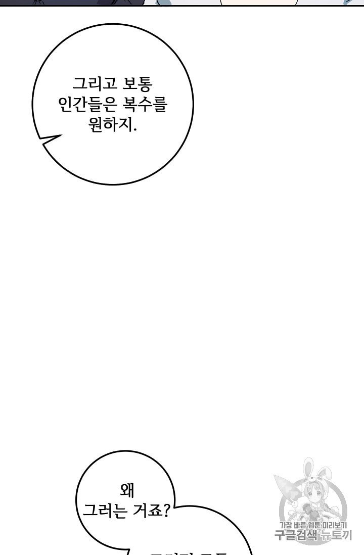 15970800214763.jpeg