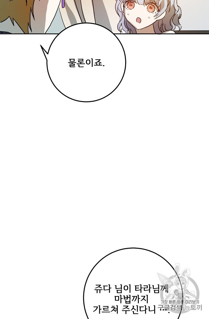 15970800408141.jpeg