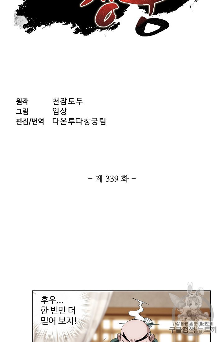 15972505130868.jpeg