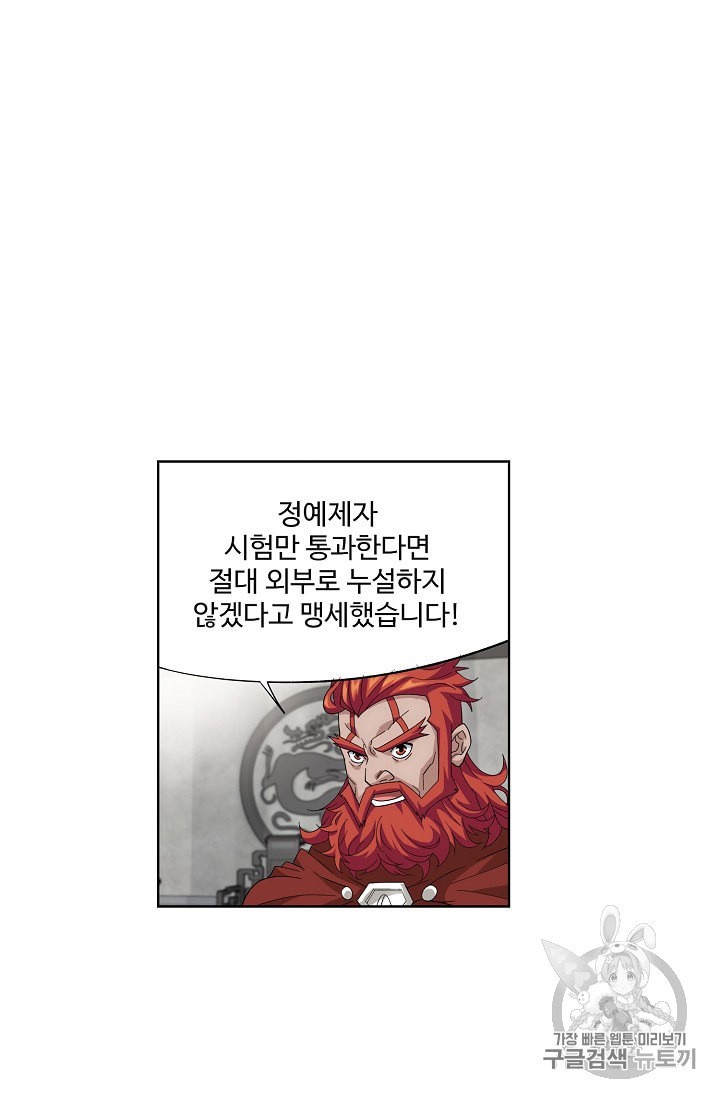 15972505204912.jpeg