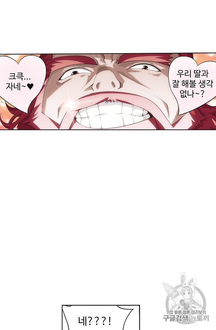 15972505307534.jpeg