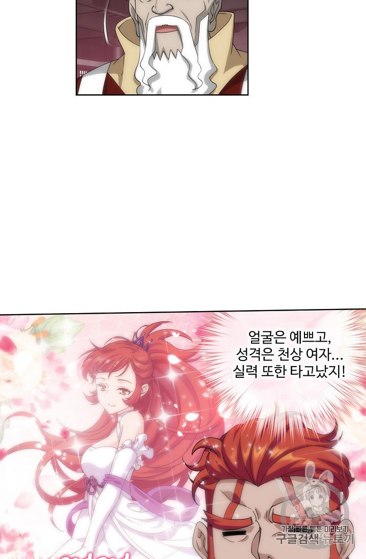 15972505328149.jpeg