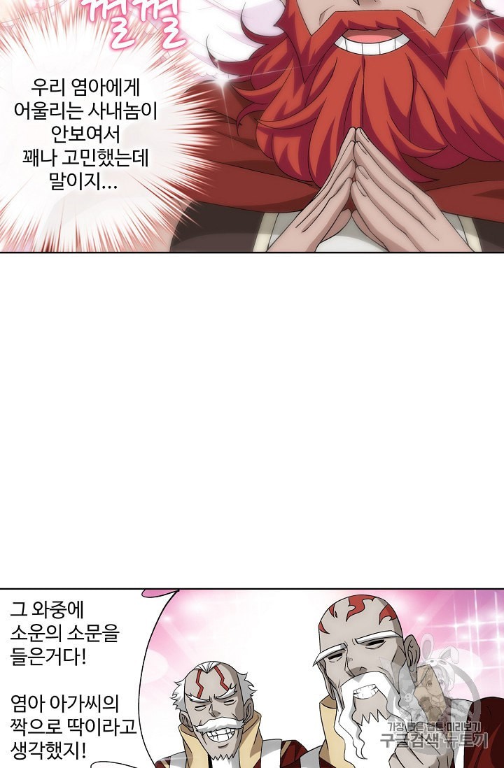 15972505335149.jpeg