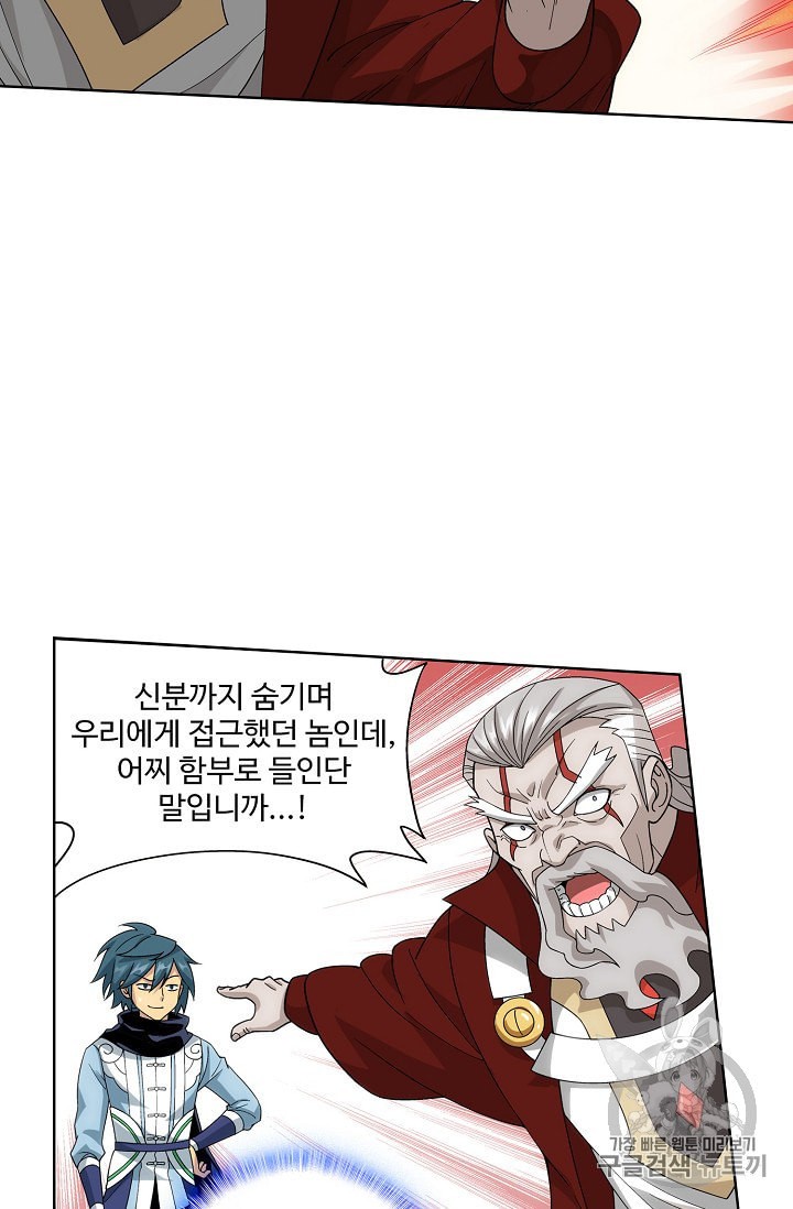 1597250537051.jpeg