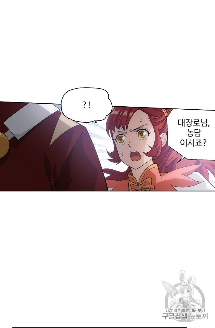 15972505434423.jpeg