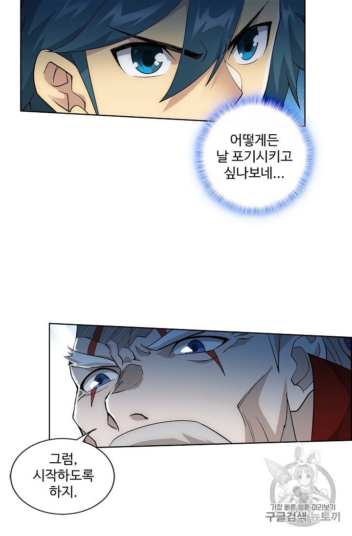 15972505441696.jpeg