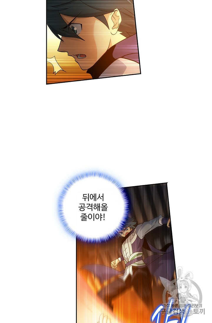 15972505495276.jpeg