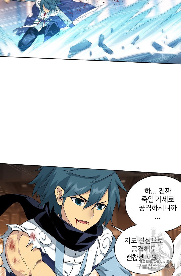 15972505550447.jpeg