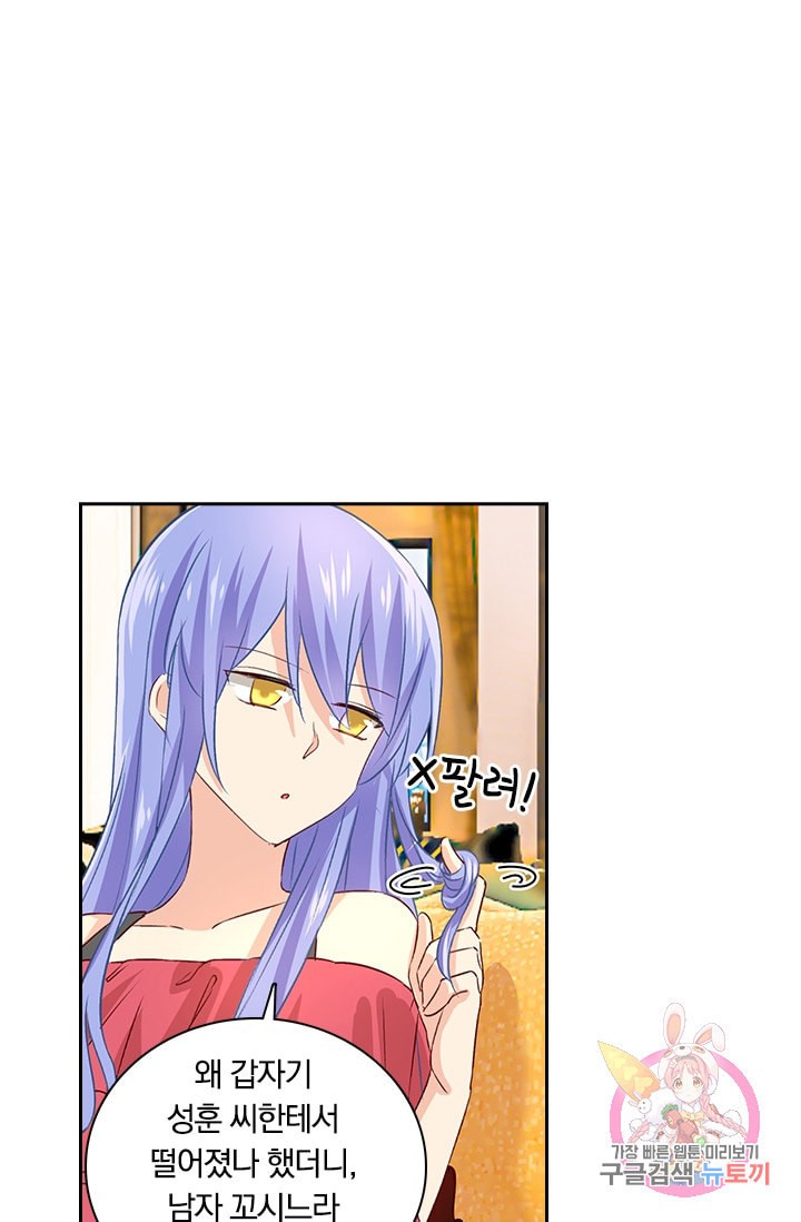 15975492382473.jpeg