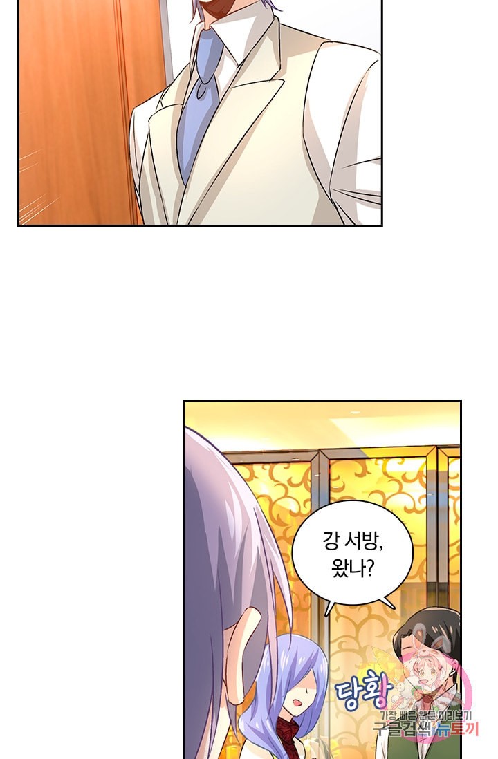 15975492399314.jpeg