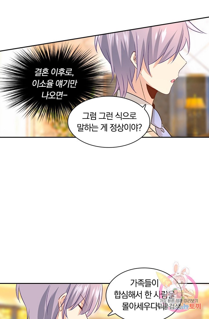15975492421513.jpeg
