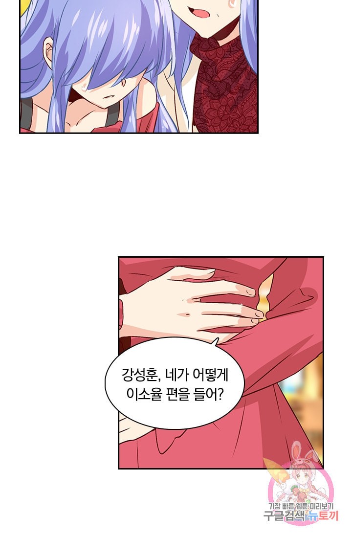 1597549245503.jpeg