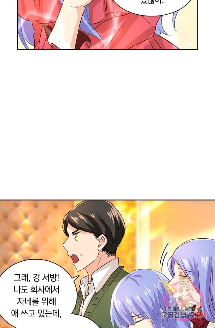 15975492466163.jpeg