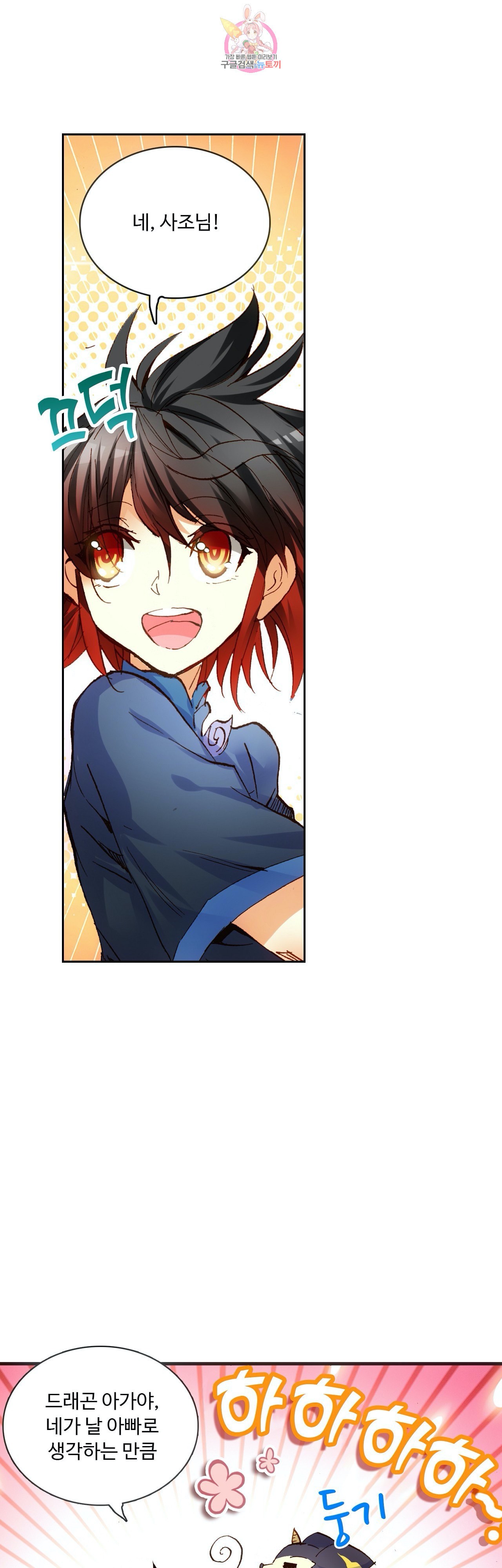 15976316419507.jpeg