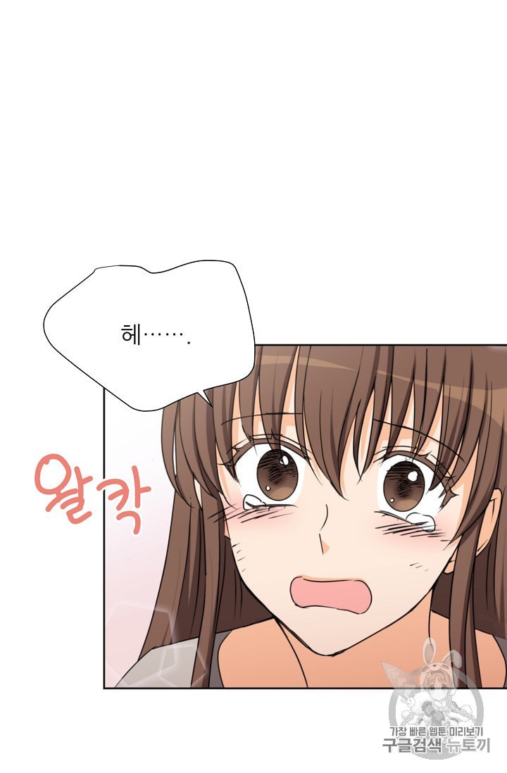 15981701363723.jpeg