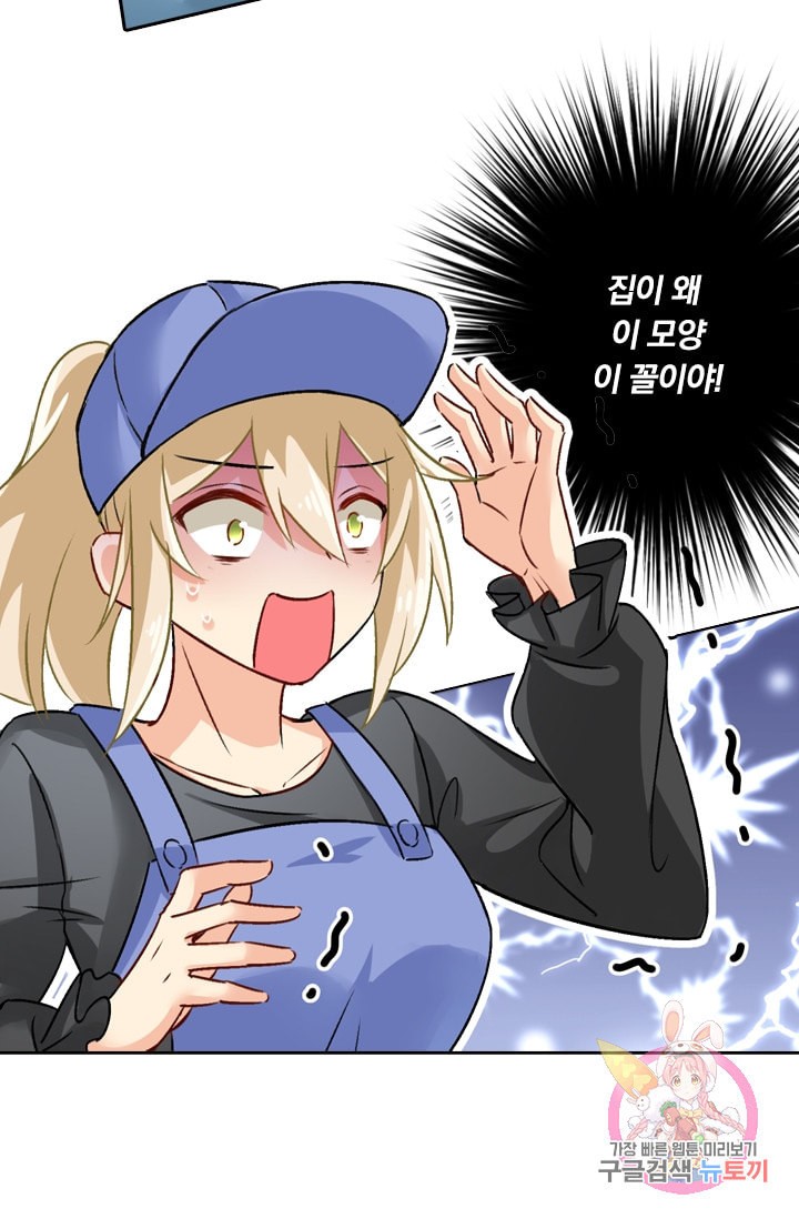 15990061793446.jpeg