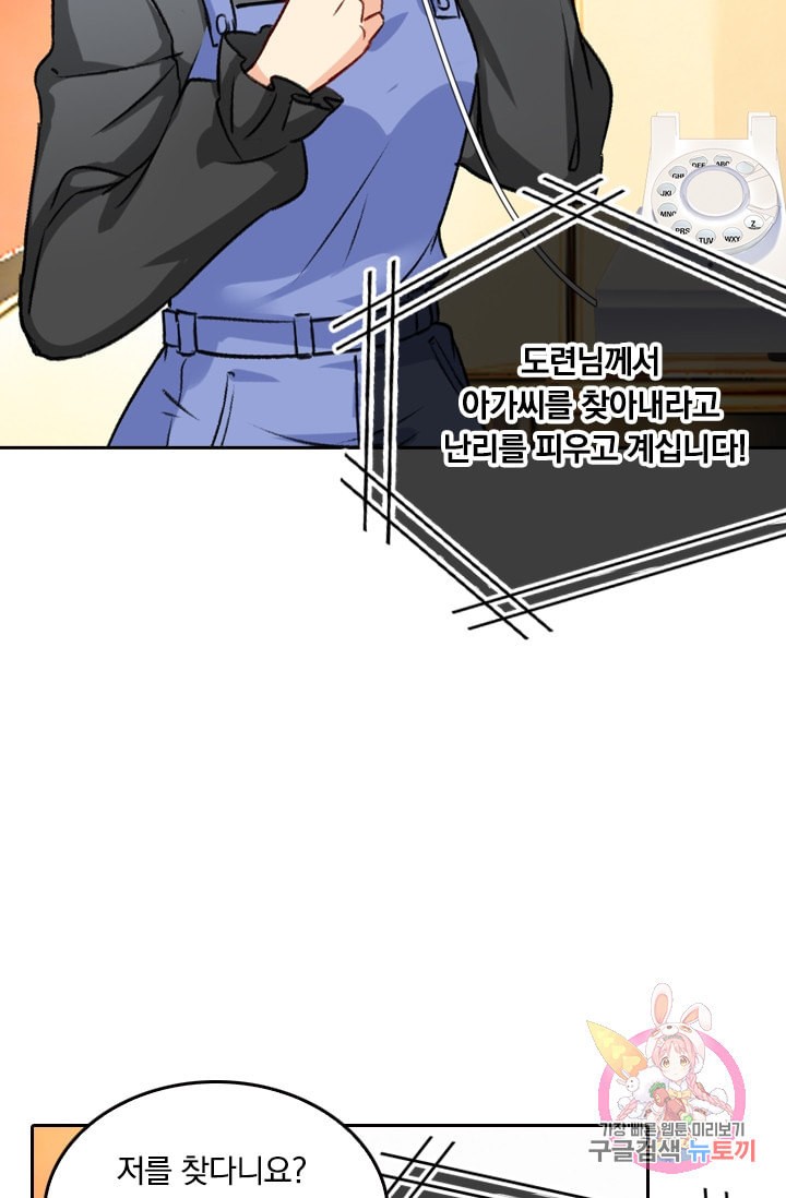 1599006180866.jpeg