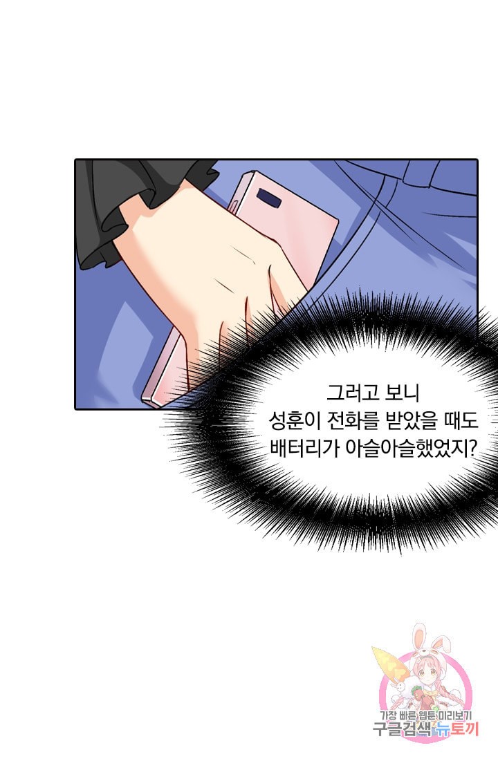 15990061819252.jpeg