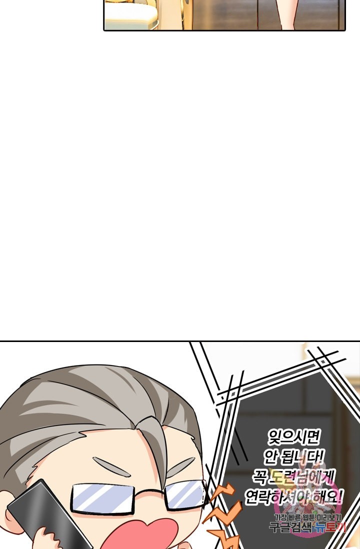 1599006185431.jpeg
