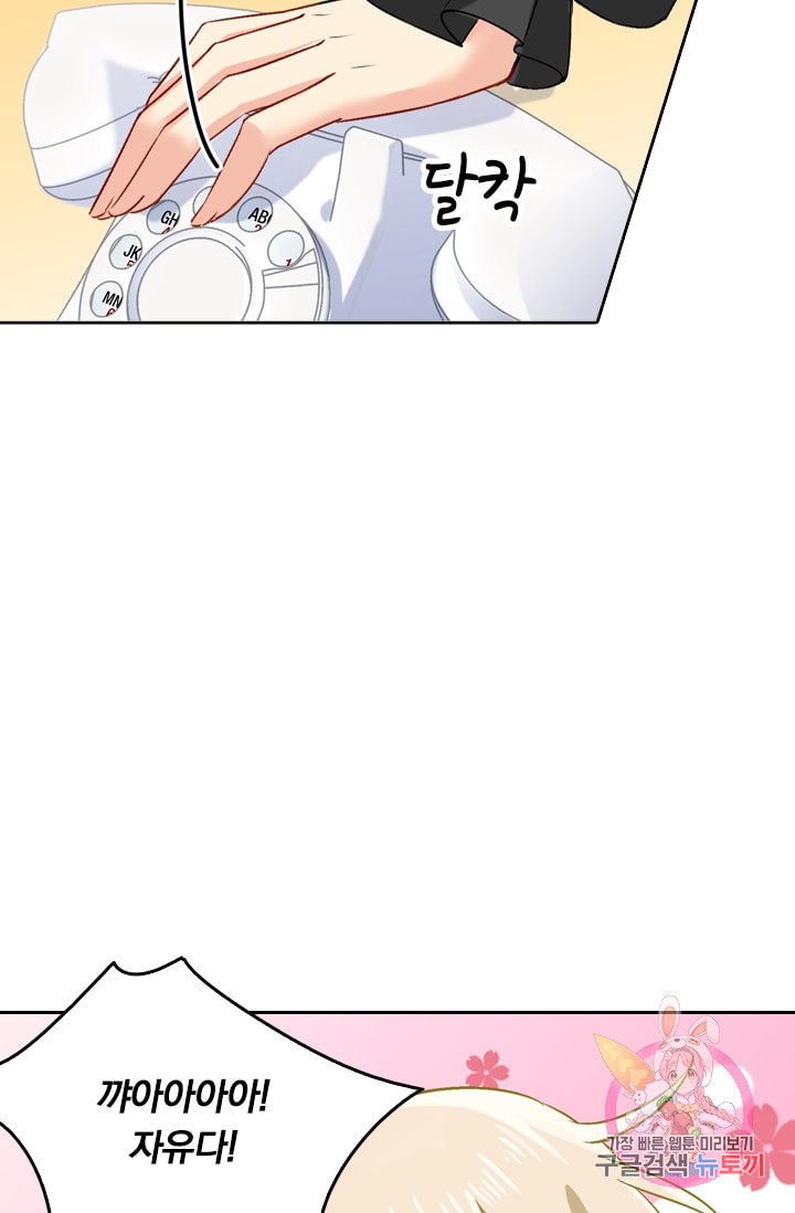 15990061864195.jpeg