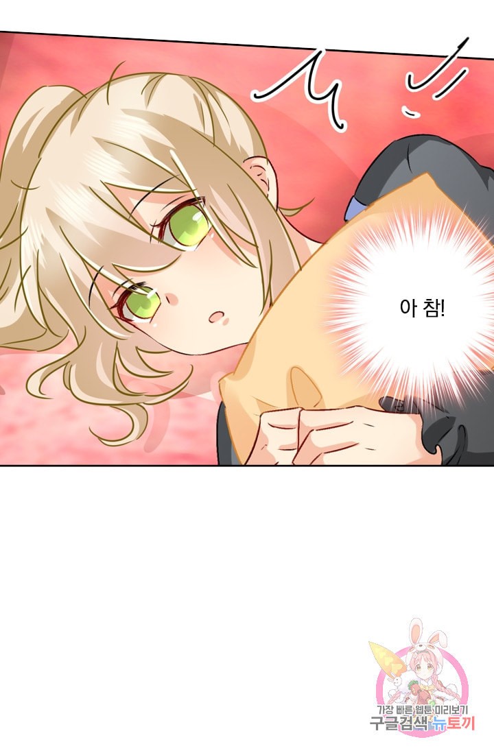 15990061884866.jpeg